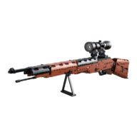 07f5a9f897a78093e6bcde9f147e340e CaDA Karabiner 98K Musket C61010W