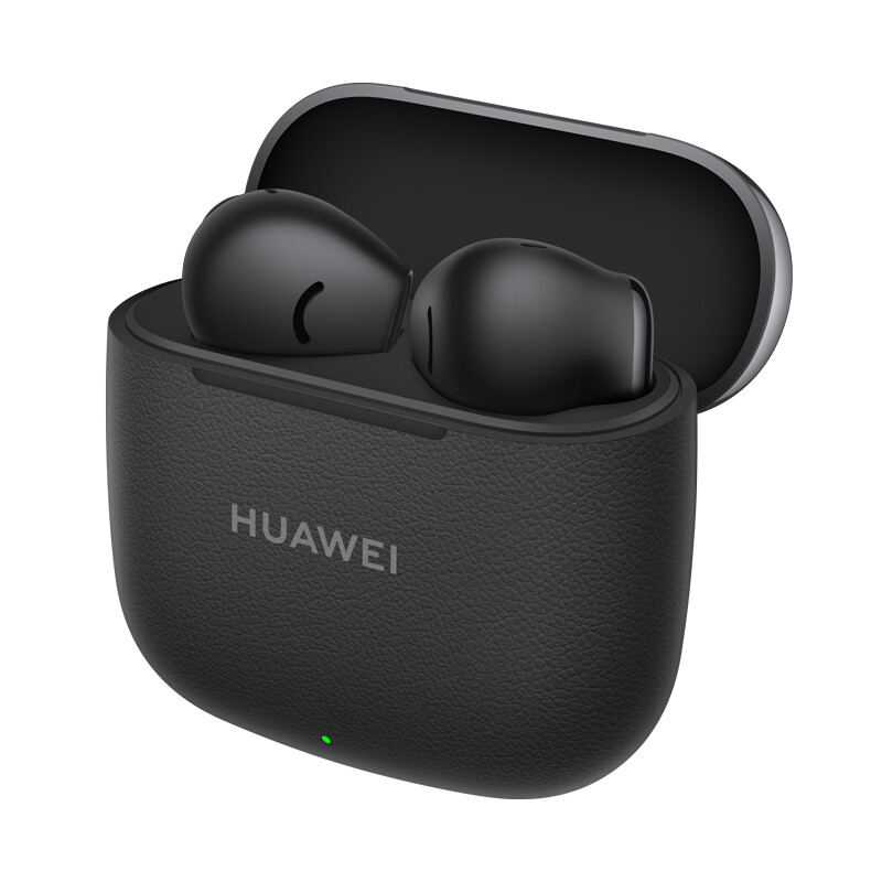 191194eaa57af5bca94253748f506459 Huawei FreeBuds SE3 črn ULC-CT020 55037988