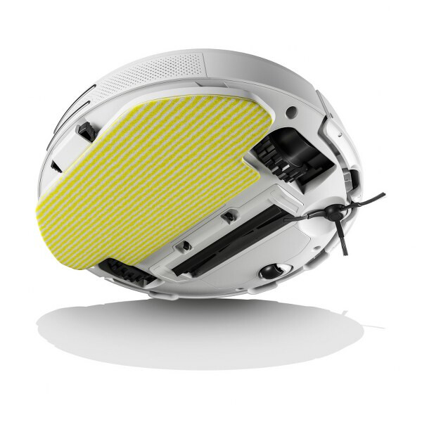 51f753b264533396213f14e5508ecb60 Karcher robotski sesalnik RCV 3 1.269-620.0