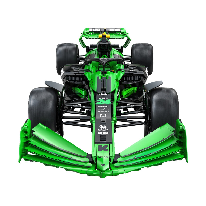8fabfcbdb11902904462fc58dfb31fa6 CaDa KICK Sauber F1 C64010W