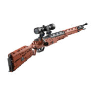 c5e6fa0c096e30b47d5524002d8bc829 CaDA Karabiner 98K Musket C61010W