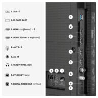 f40de75612a53efa6a0c2a3c3cc7ecf8 HISENSE TV ULED (Mini LED) 75U7SE Smart TV 4K 144 Hz
